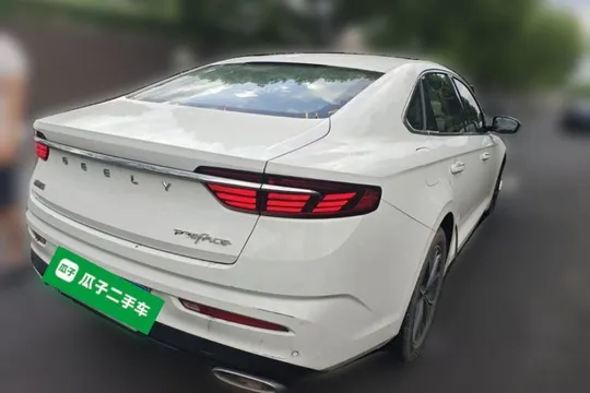 Geely Preface