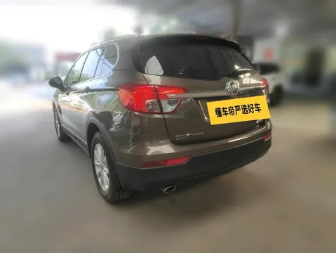 Buick Envision
