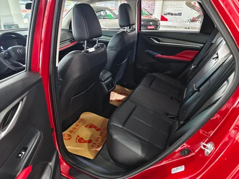 Changan CS55 Plus