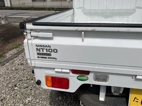 Nissan Clipper Truck