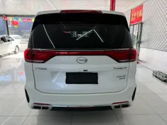 Gac M8
