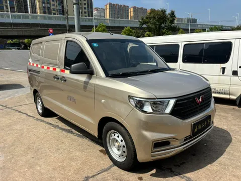 Wuling Hongguang V