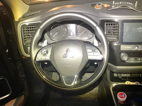 Mitsubishi