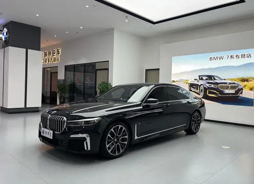 BMW 7-Series