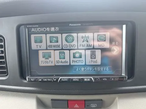 Daihatsu Atrai Wagon