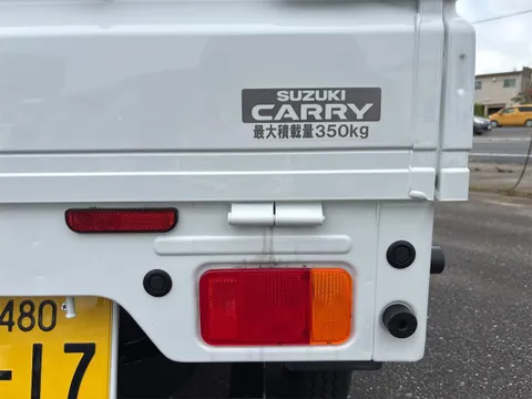 Suzuki Carry Truck