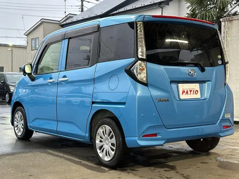 Toyota Tank
