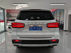 Roewe RX8