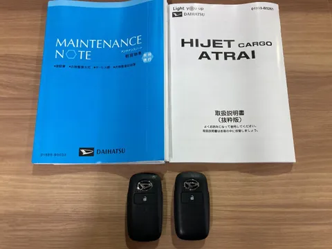 Daihatsu Hijet Cargo
