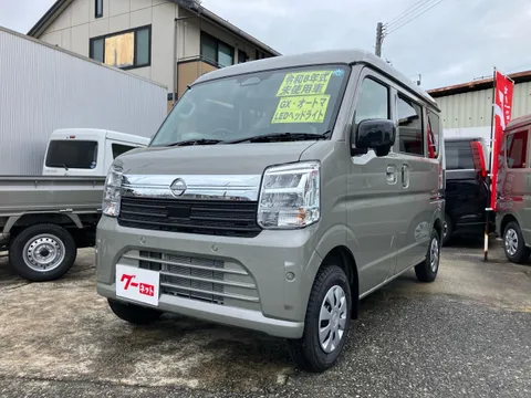 Nissan Clipper Van