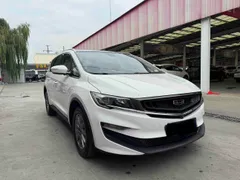 Geely