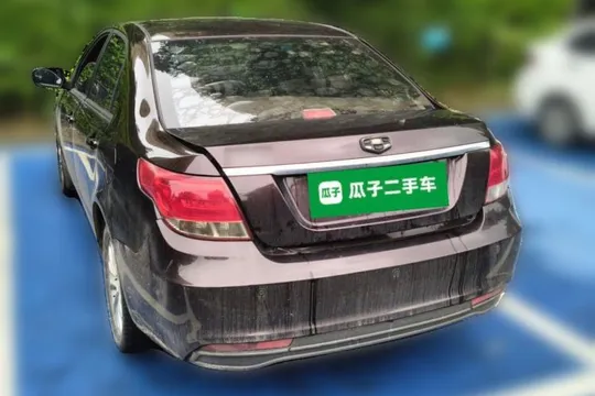 Geely Vision