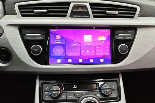 Geely Boyue