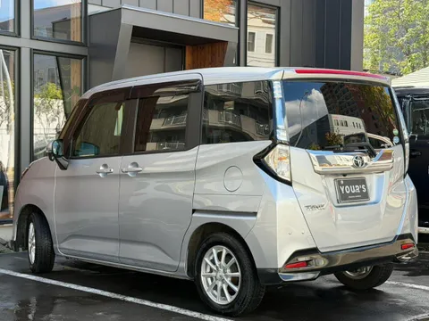 Toyota Tank