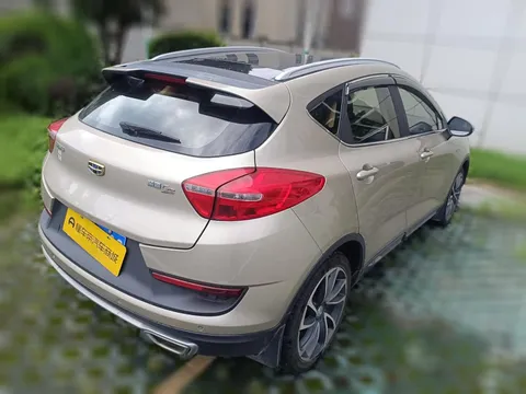 Geely Emgrand GS