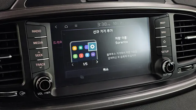 Kia Sorento