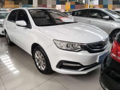 Geely Vision