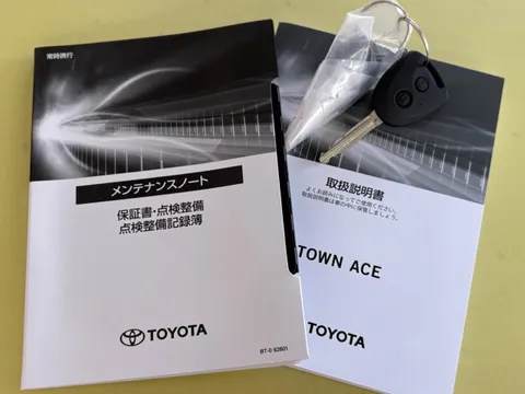 Toyota TownAce Van