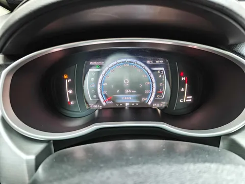Geely Boyue