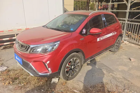 Geely Vision X3