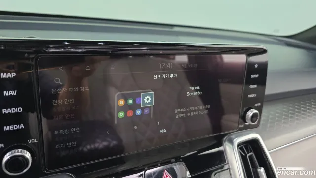 Kia Sorento
