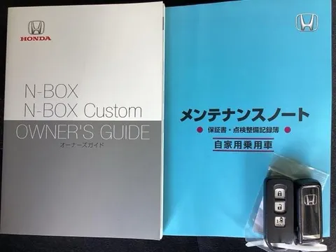 Honda N-BOX Custom