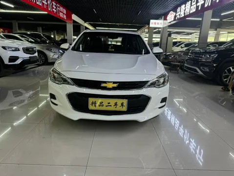 Chevrolet Cavalier