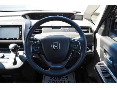 Honda Freed Plus