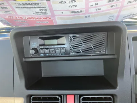 Nissan Clipper Truck