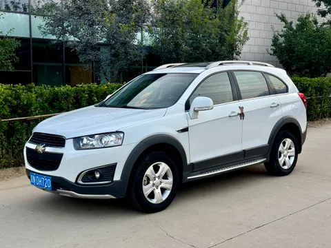 Chevrolet