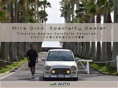 Daihatsu Mira Gino