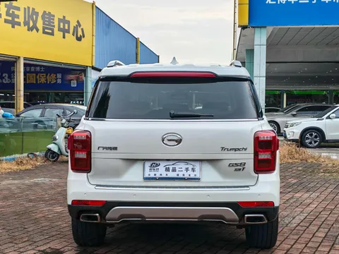 Gac GS8