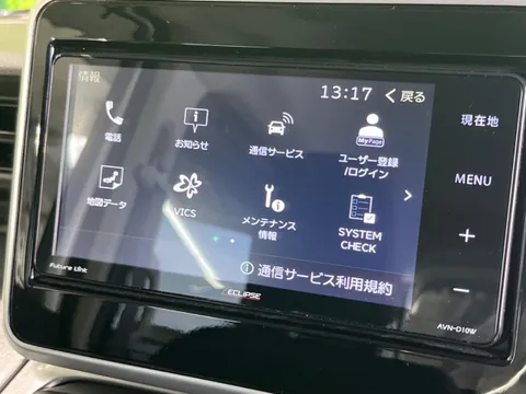 Suzuki Spacia Gear