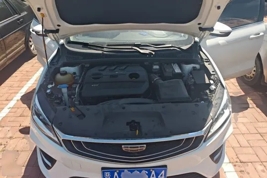 Geely Binray