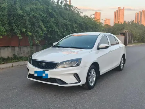 Geely