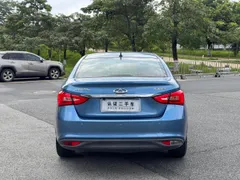 Chery Arrizo 5