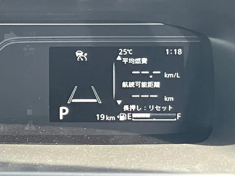 Mazda Flair