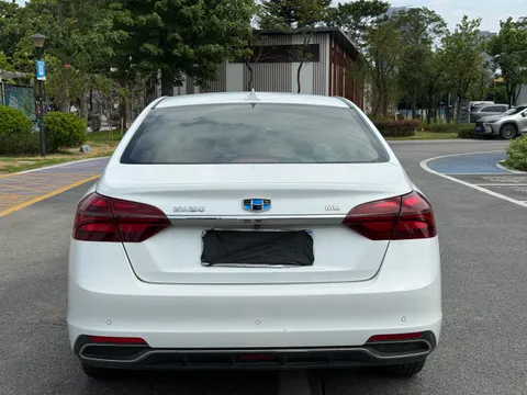 Geely Emgrand