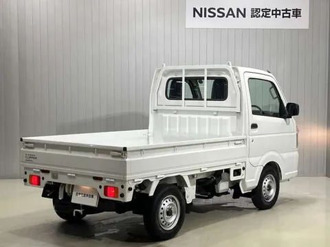 Nissan Clipper Truck