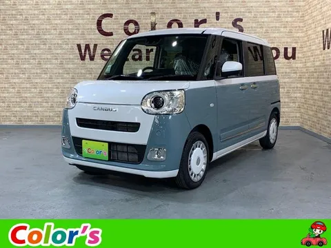 Daihatsu Move Canbus