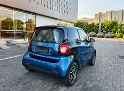Smart Smart