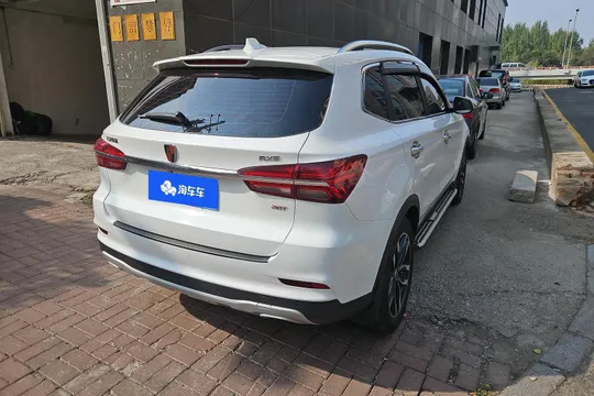 Roewe RX5