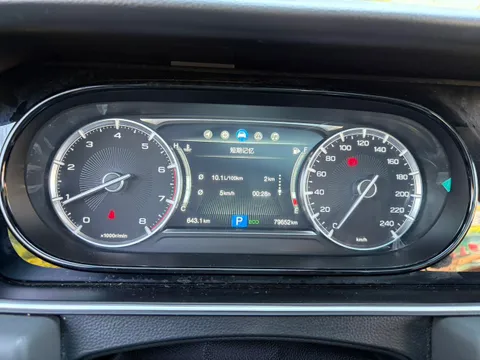 Gac M6