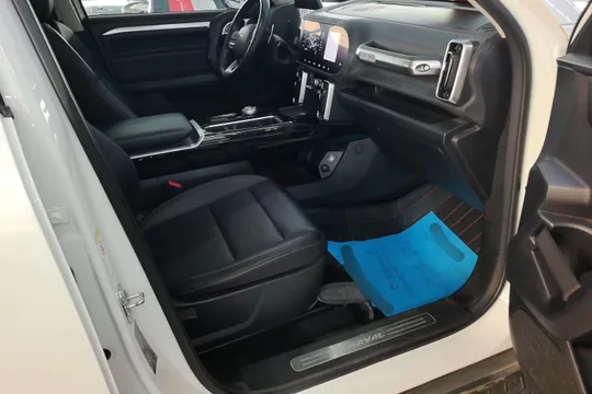 Haval Dargo