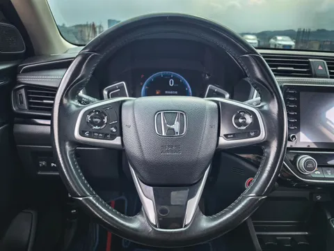 Honda Crider