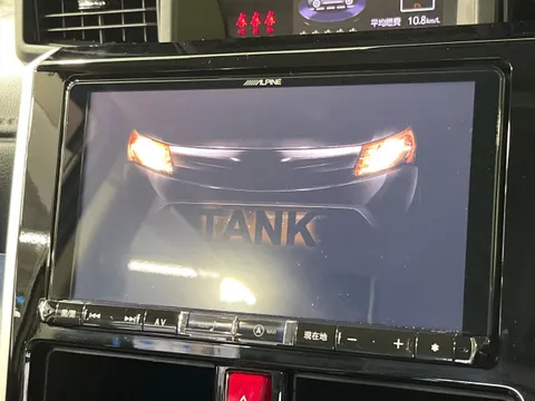 Toyota Tank
