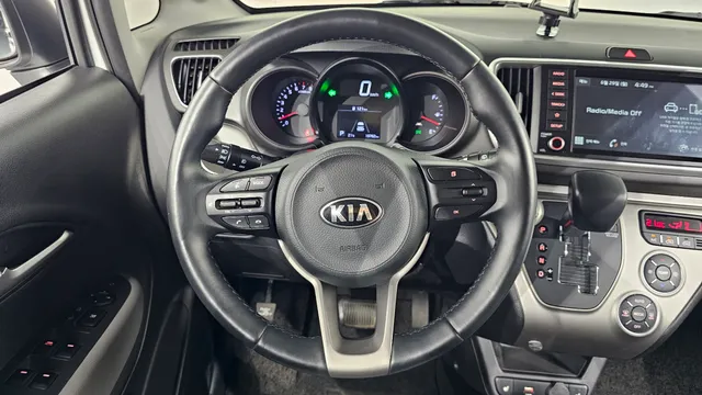 Kia Ray