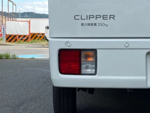 Nissan Clipper Van