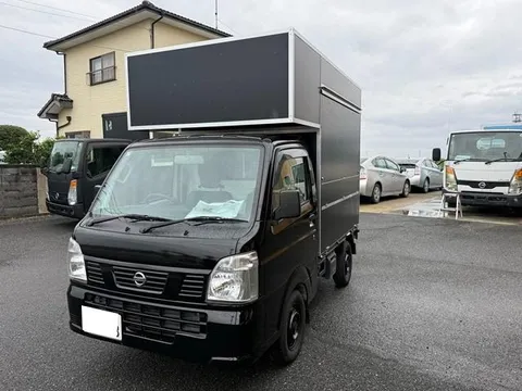 Suzuki Carry Truck