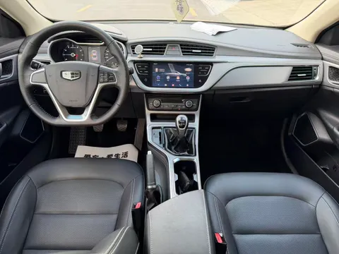 Geely Emgrand GL